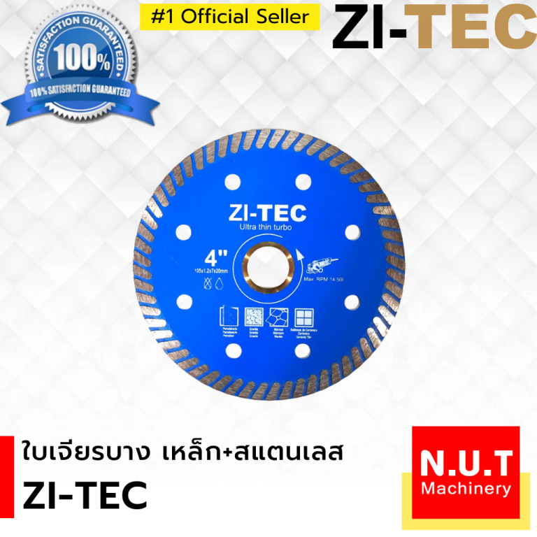 ZI-TEC ใบเจียร 4" บาง เหล็ก+สแตนเลส