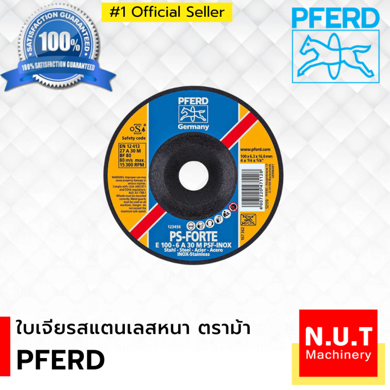 PEERD ใบเจียรสแตนเลส 4"