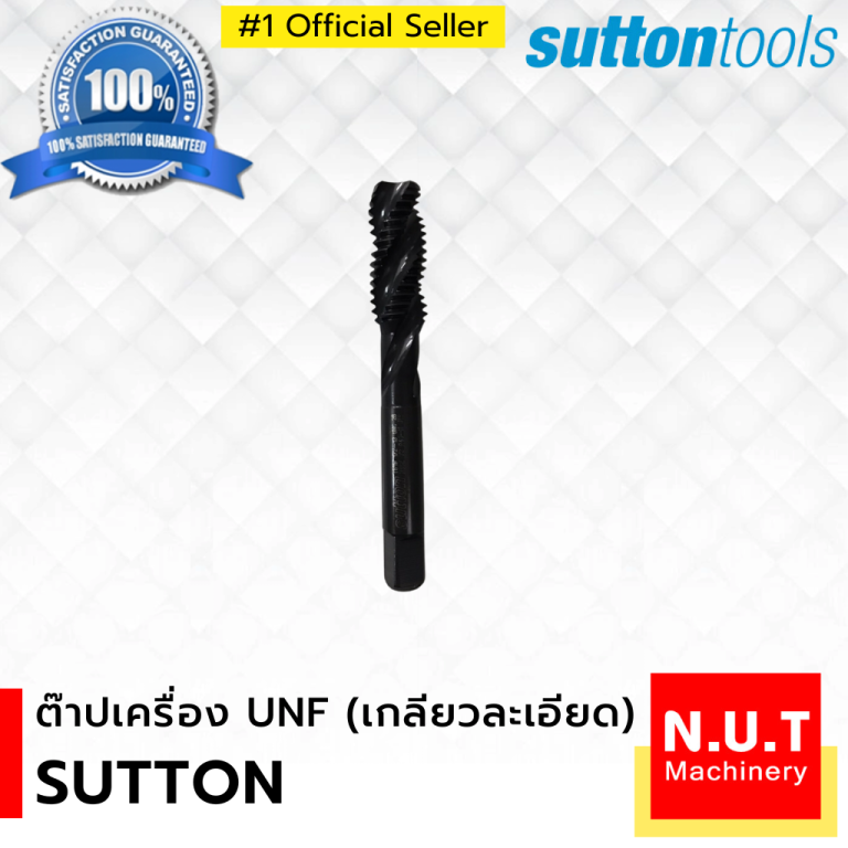 SUTTON ต๊าปเครื่อง 1/4-28 UNF