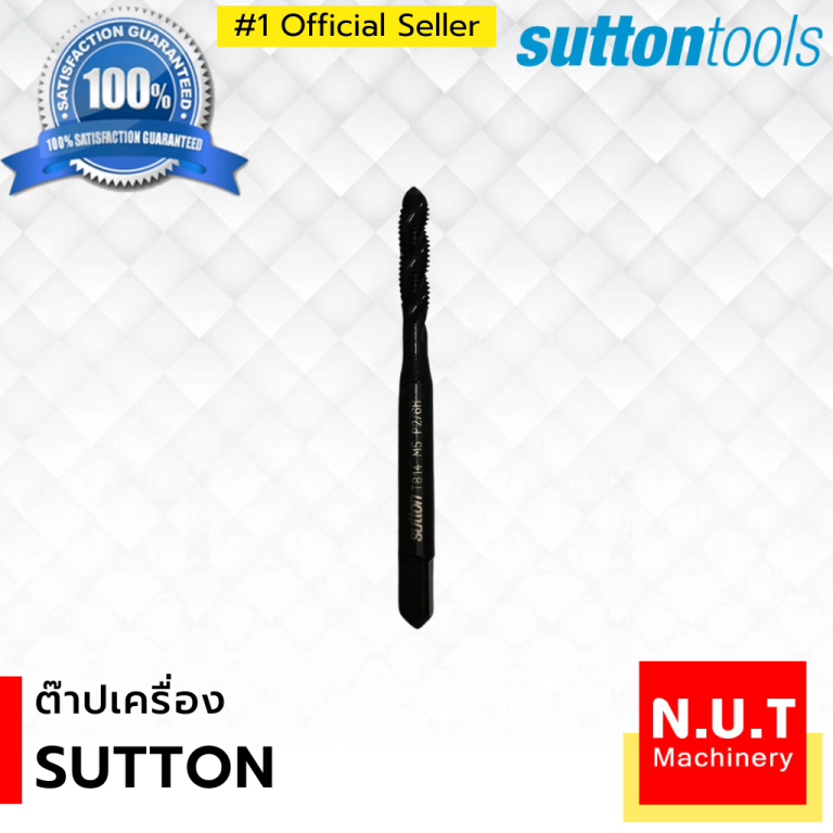 SUTTON ต๊าปเครื่อง 3x0.5