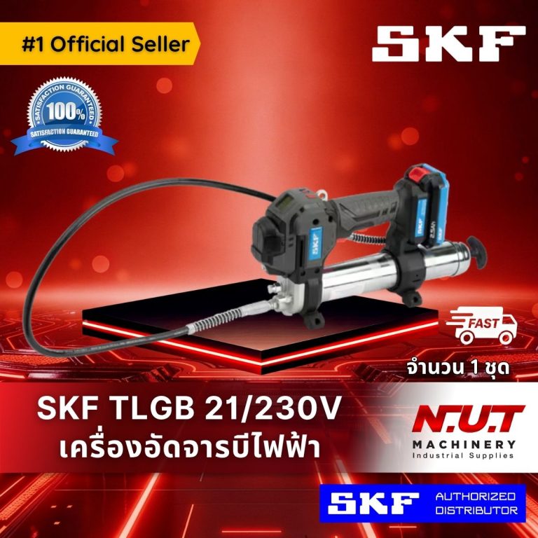 SKF TLGB 21/230V